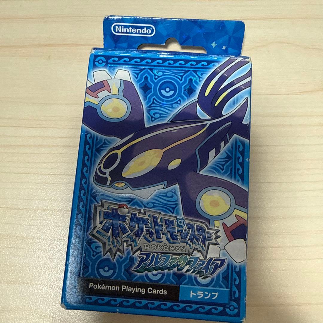 ポケモンカードゲーム カイオーガ トランプ　希少品