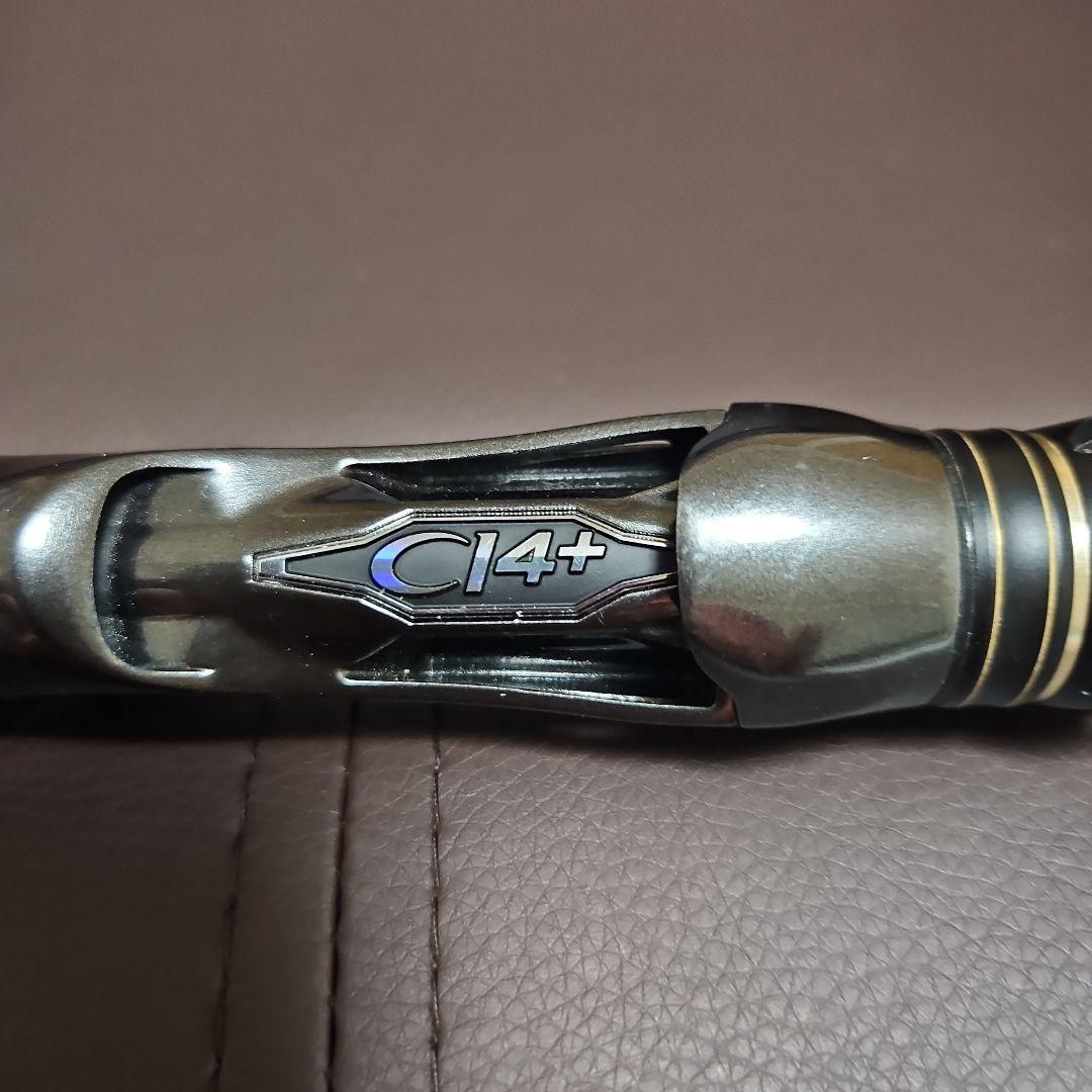 SHIMANO×Jackal　POISON　ULTIMA 1611ML+