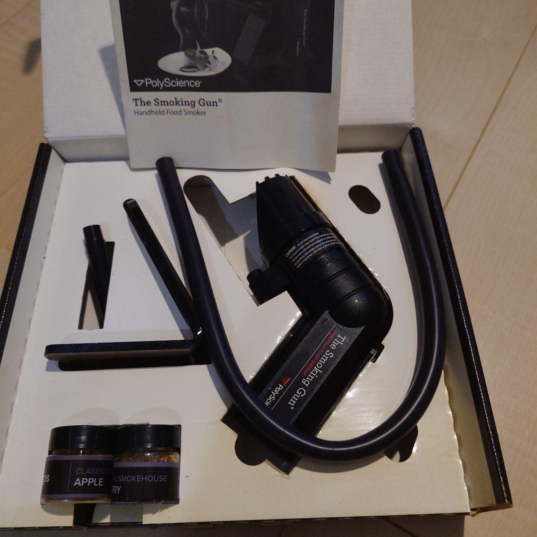 PolyScience The Smoking Gun 燻製器