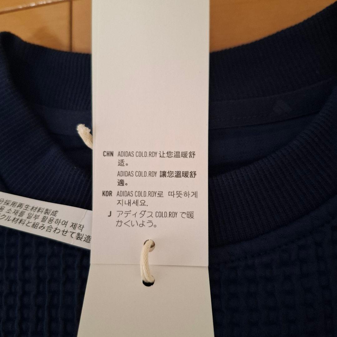 adidas golf COLD.RDY クルーネック　長袖　ネイビー