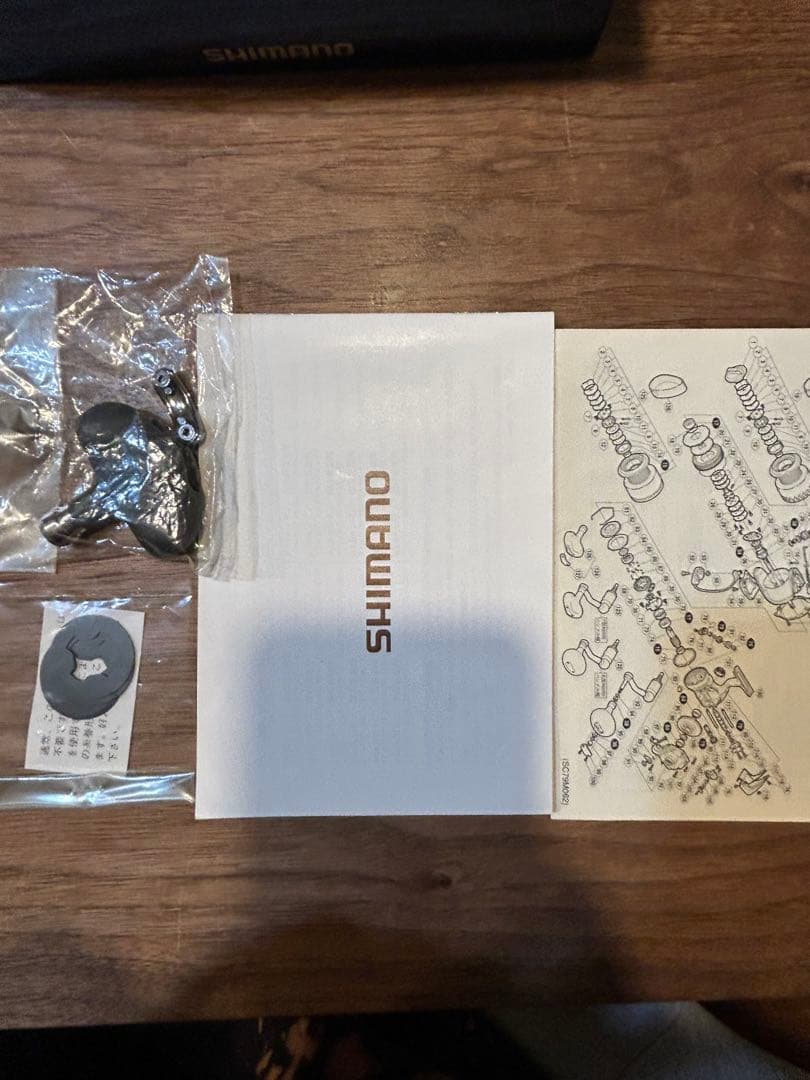 SHIMANO STELLA SW6000HG（ステラSW 6000HG）