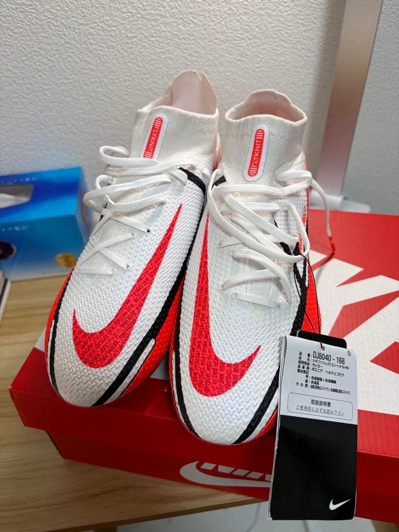ファントムNike サッカースパイク取り替え式 25.5cmファントム新品未使用