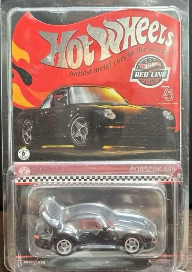 ユニア様RLC限定完売品⭐️ホットウィール⭐️1986年ポルシェ959黒 新品未開封