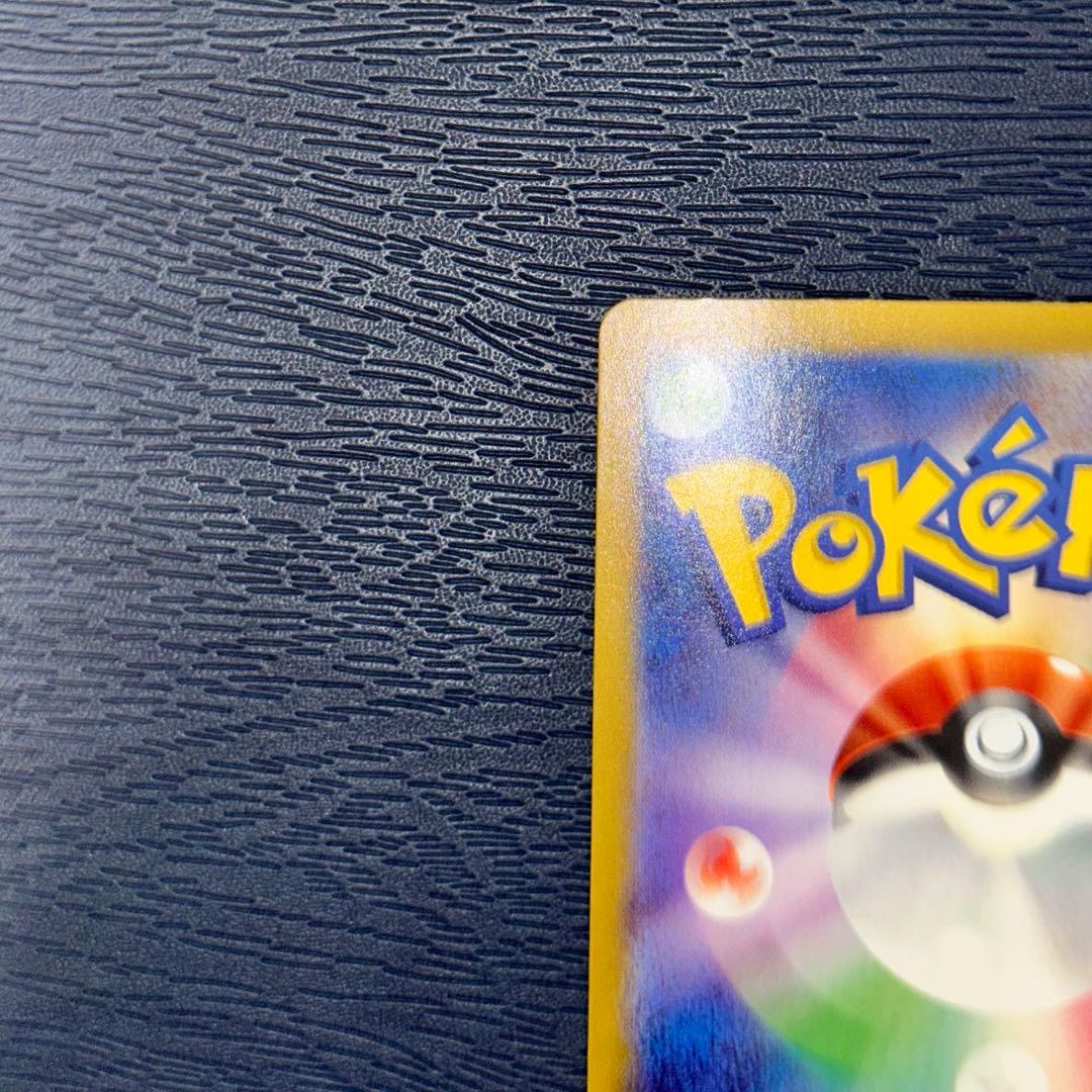 ポケモンカード ブラッキーex SAR 217/187 テラスタルフェス