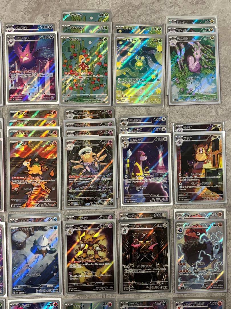 N*q様 ポケモンカード ARまとめ売り　78枚セット