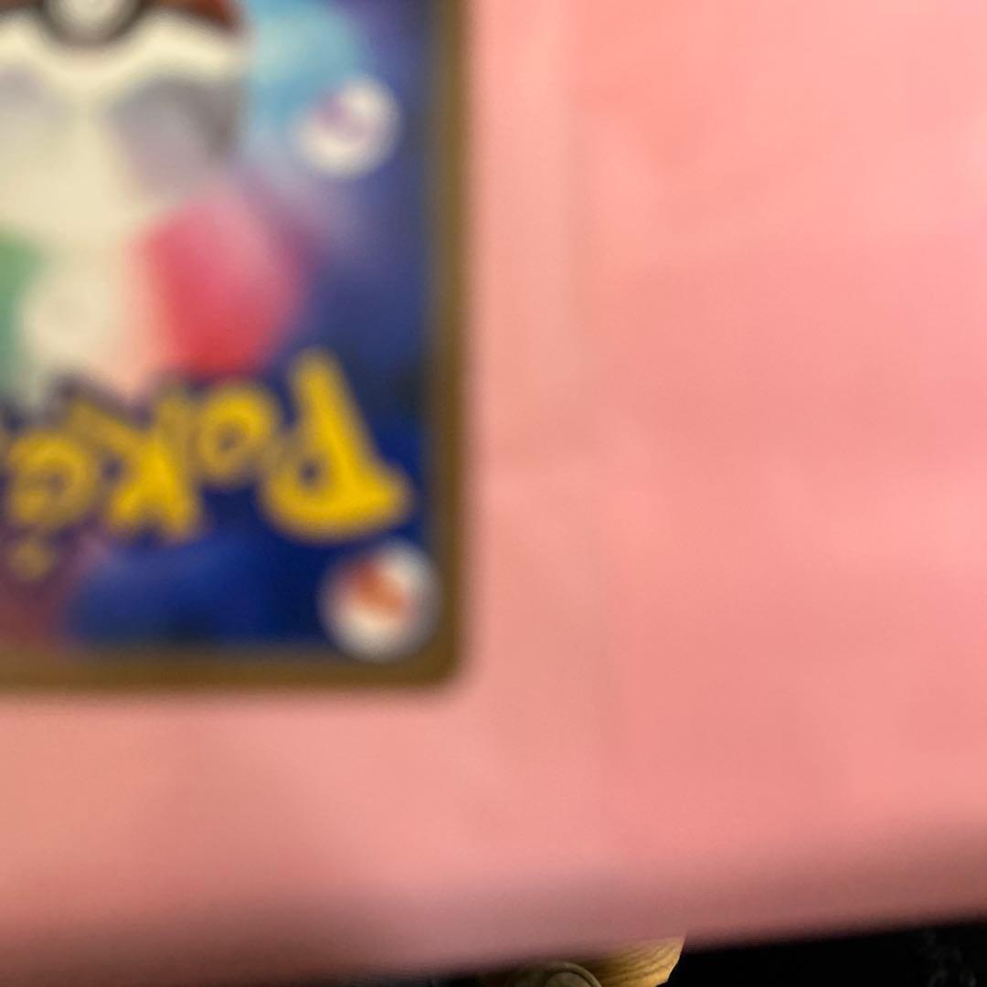 ビクティニ ポケモンカード HP80