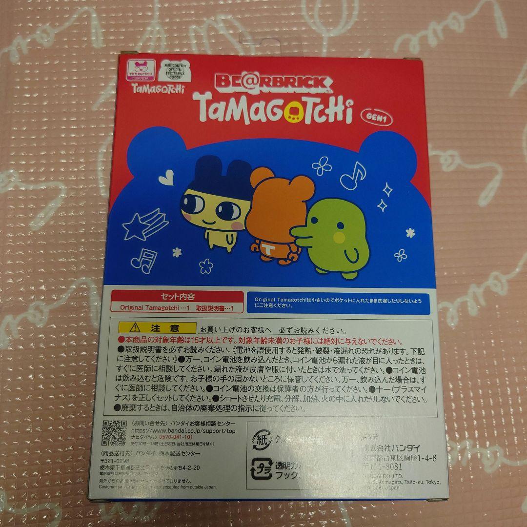 BE@RBRICK×Tamagotchi　ベアブリック