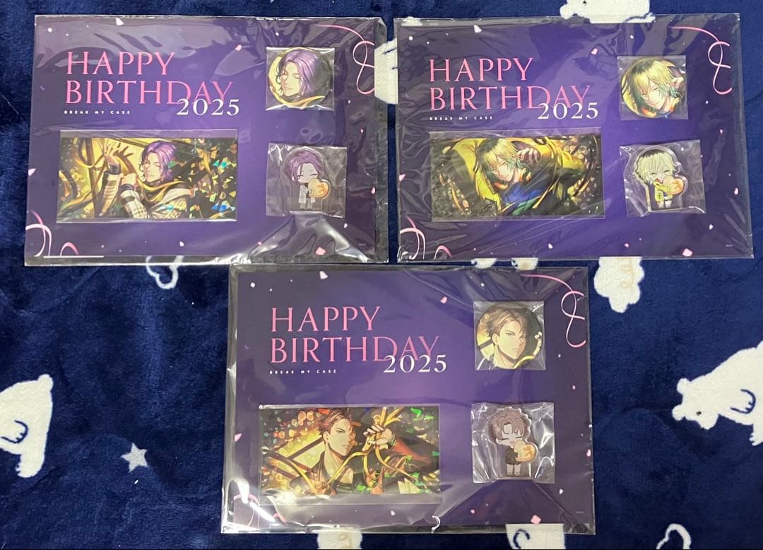 ブレマイ　HAPPY BIRTHDAY 2025　全21種セット