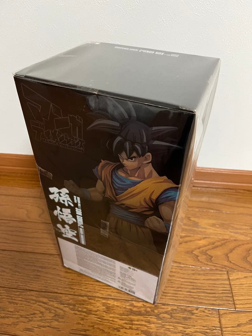 ドラゴンボール マンガディメンションズ　grandista 孫悟空 海外正規