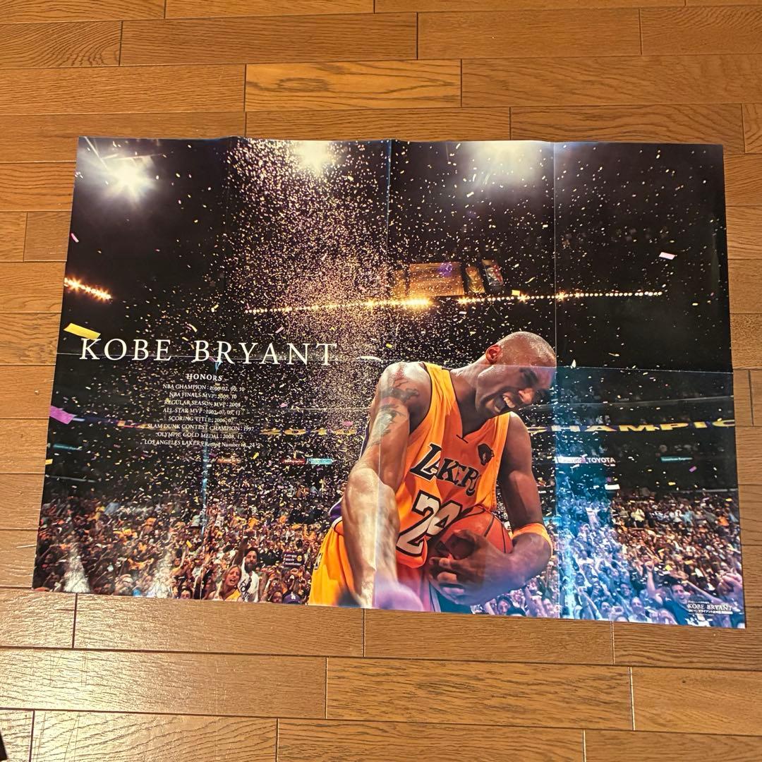 NBAポスター　マイケルジョーダン コービーブライアント　アレンアイバーソン