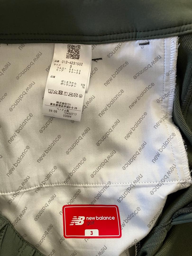 ニューバランスゴルフ レディース 撥水 ストレッチ パンツ 未使用タグ付 XL