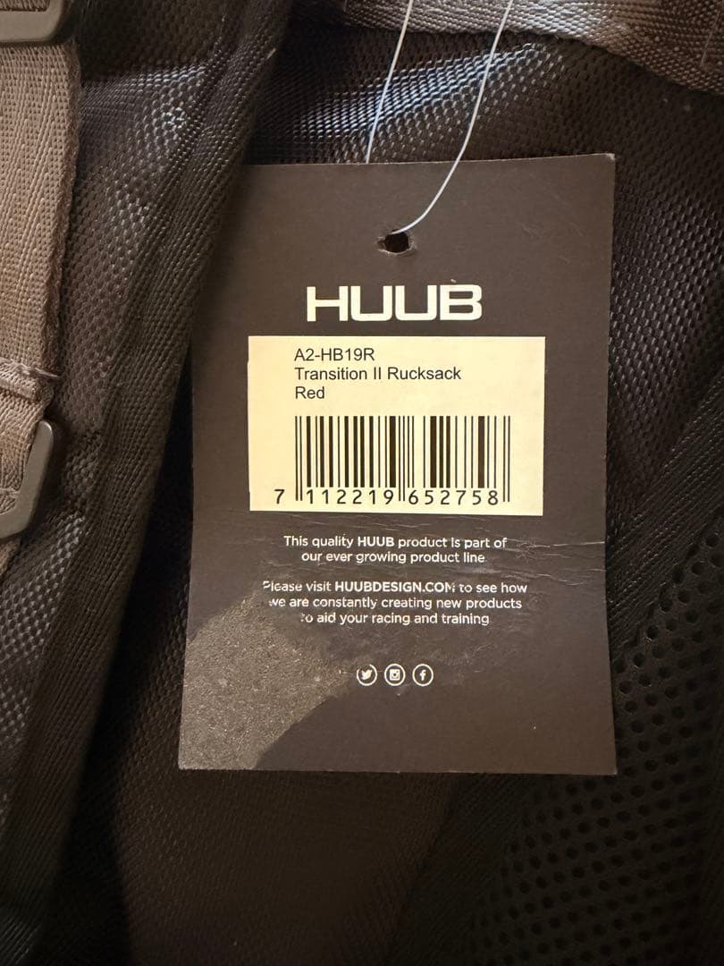 HUUB トライアスロントランジションバックパック