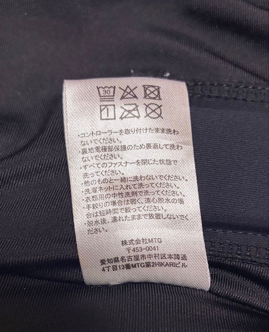シックスパッド パワースーツ　トップ　レディースS コントローラー付き