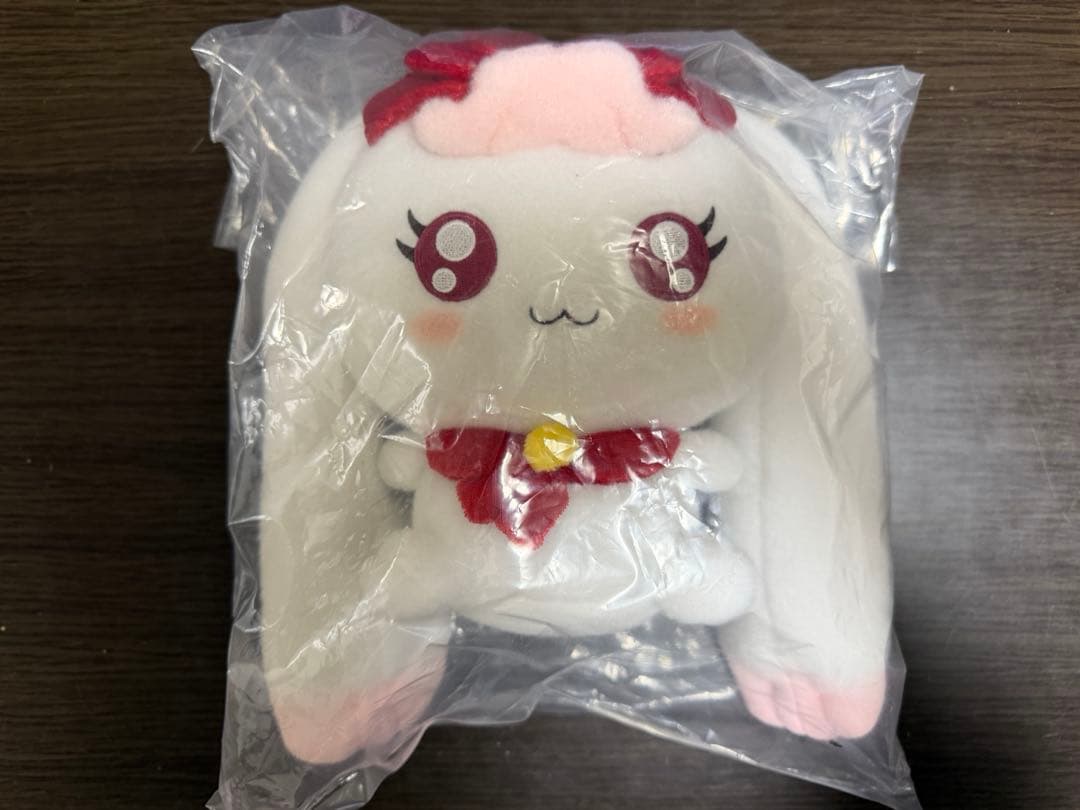 プリキュア1番くじ 10点セット