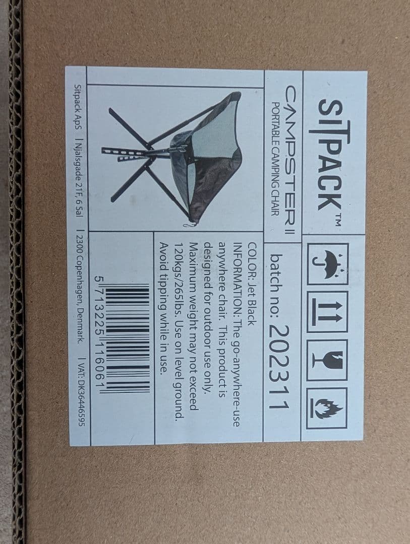 SITPACK CAMPSTER2 ポータブルチェア