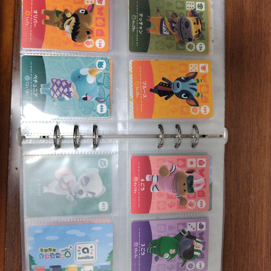 あつまれどうぶつの森 amiiboカードセット