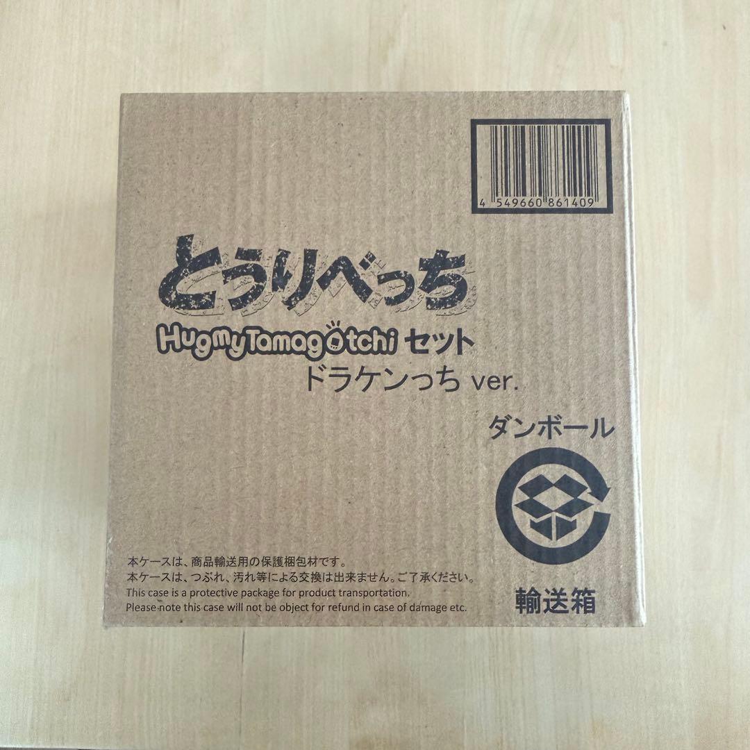 【未開封新品】とうりべっち　《ドラケンっち》　たまごっち