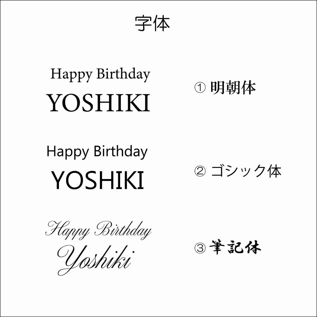 名入れ・文字入れ　木とワンちゃん　デザイン壁掛け静音時計 キャバリア　耳ベージュ