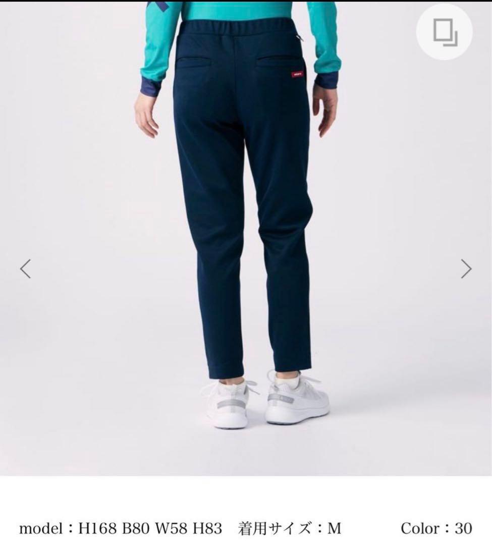 新品★and per se アンパスィ パンツ