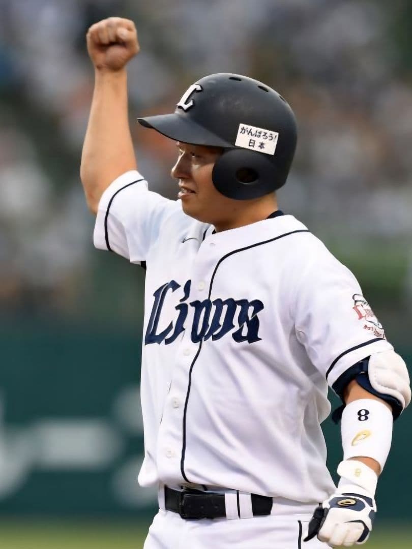 K*Z様 渡辺直人8☆埼玉西武ライオンズ☆ユニフォーム☆ Lサイズ☆楽天イーグル