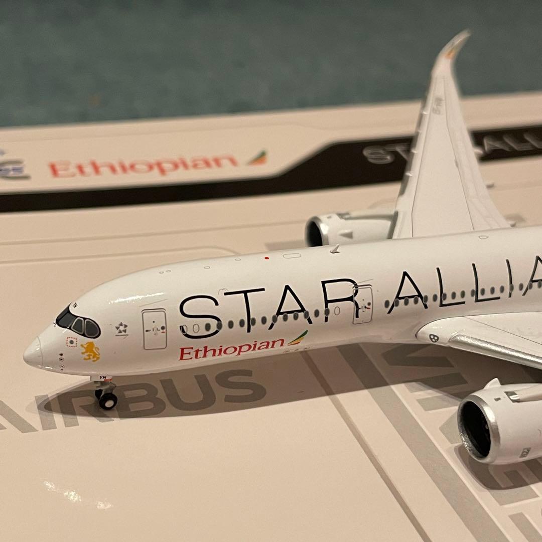 Ethiopian A350-900 エチオピア航空 スターアライアンス jc