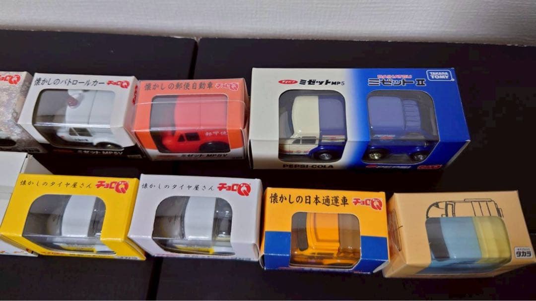 ミゼット14台　未開封品　チョロQ