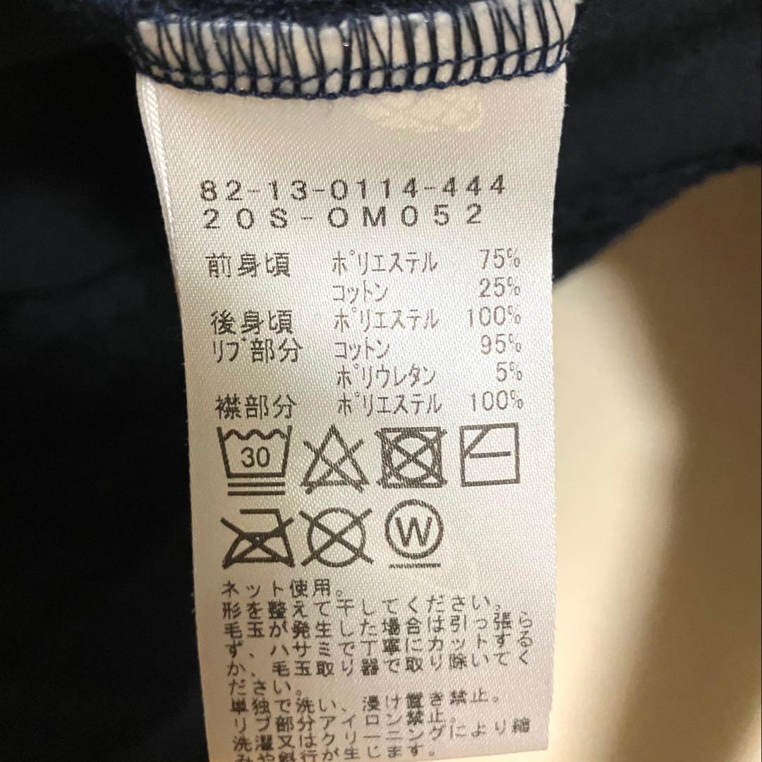 BEAMS GOLF ニットトレーナー ネイビー