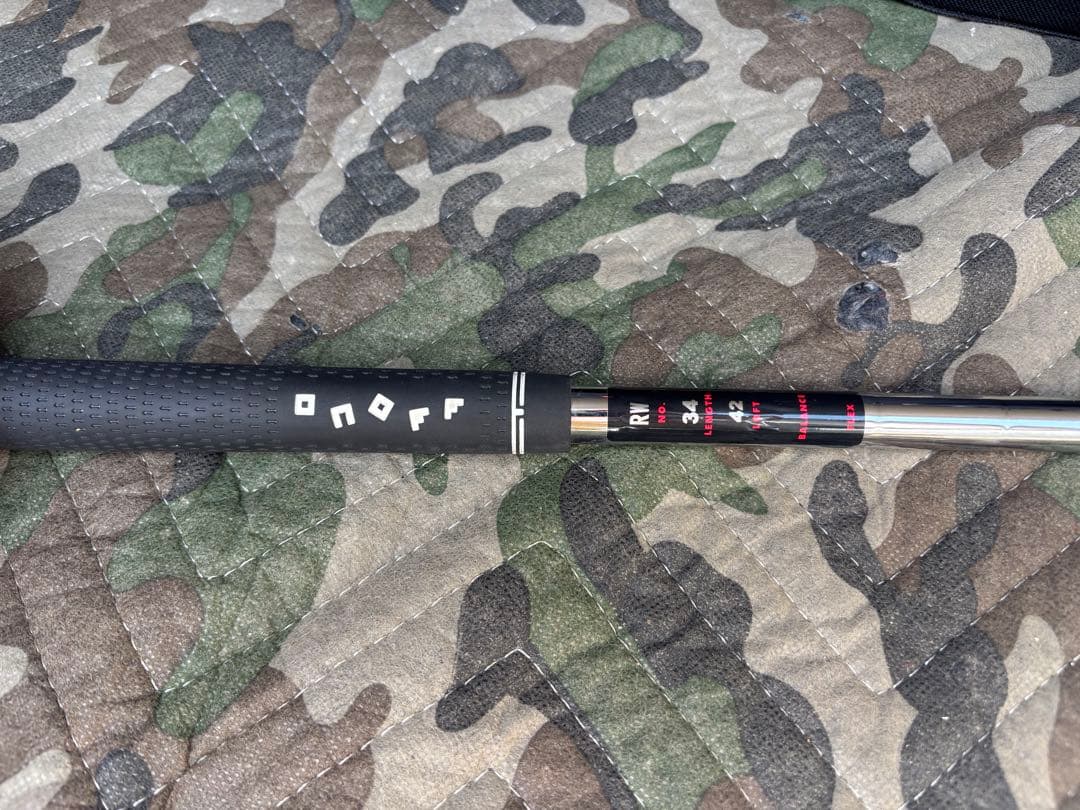 ONOFF WEDGE FROG’S お助け セット