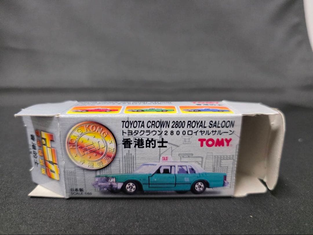 トミカ香港的士完品。美品。
