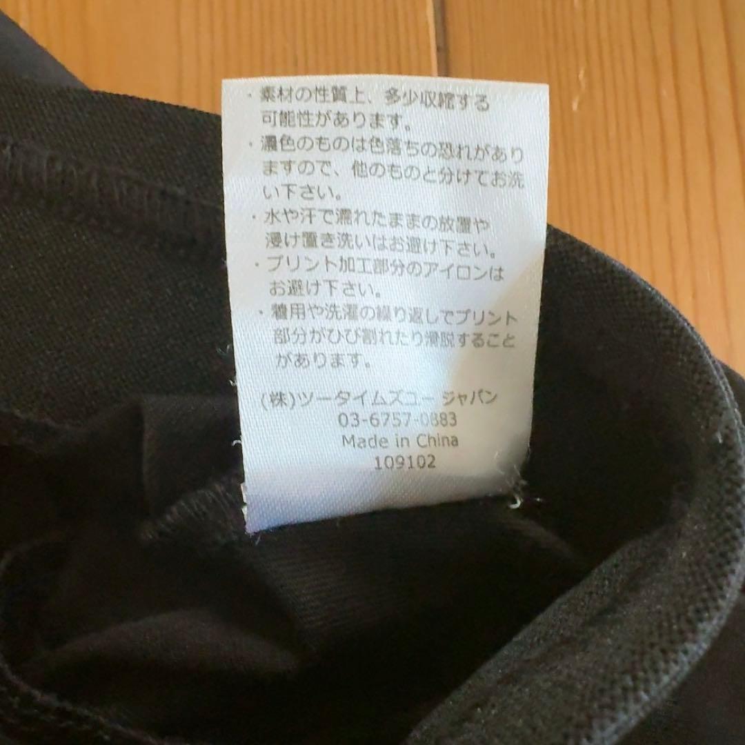 2XUセットアップ　トレーニングウェア　ツータイムズユー　メンズS
