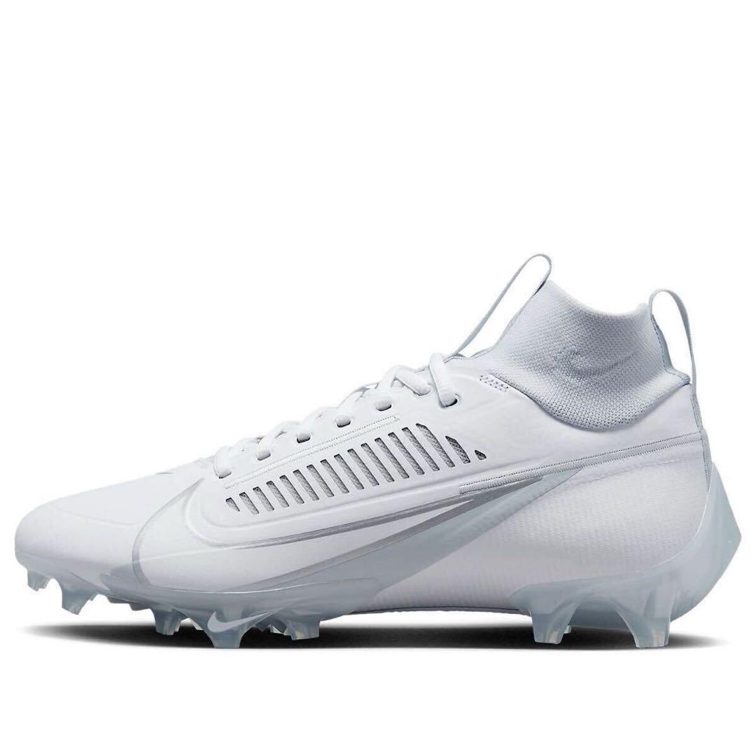 ナイキ VAPOR EDGE PRO ヴェイパー NIKE アメフト 白 25.