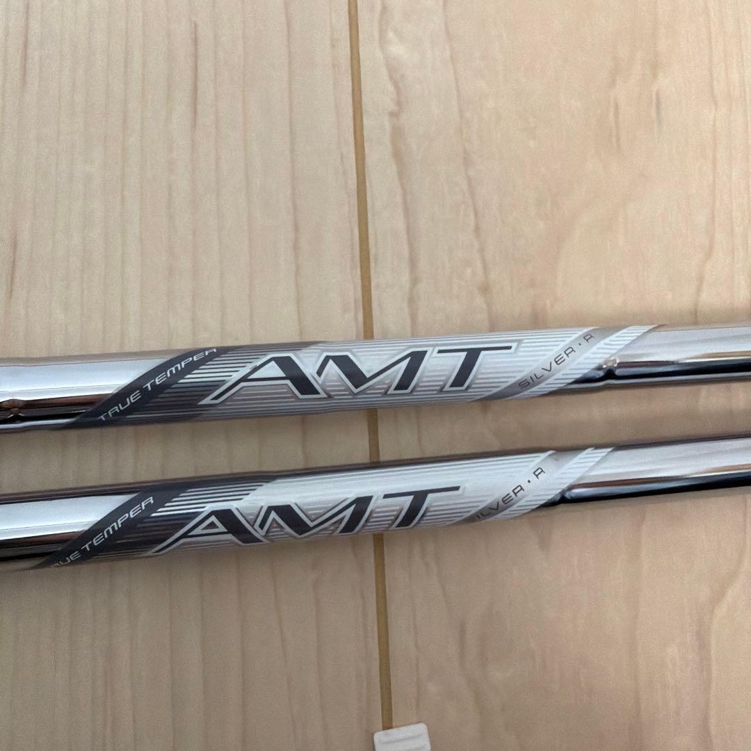 ATMシルバー R ウェッジ用シャフト 2本セット