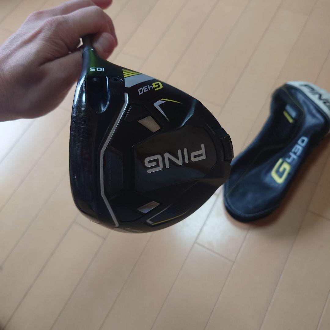 G430 SFT 1W 10.5° ping tour chrome 65R