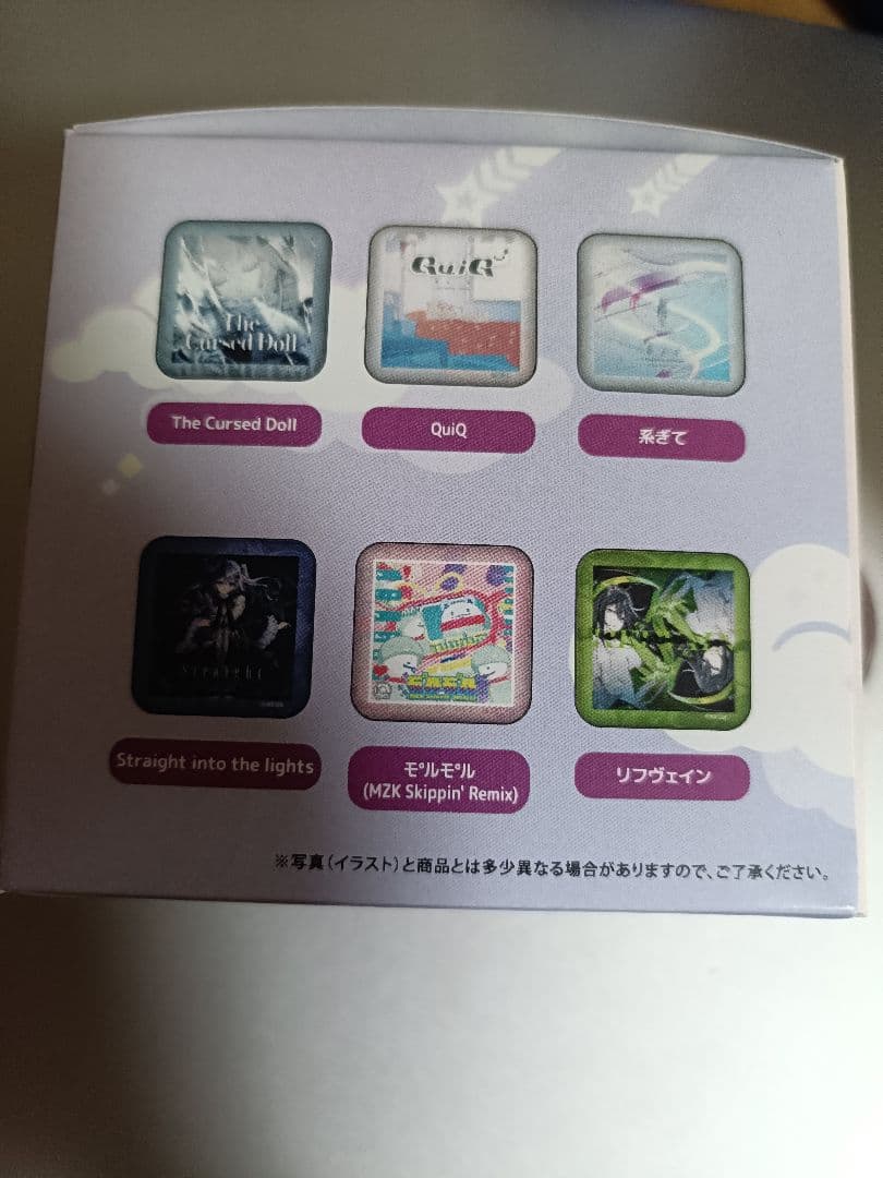 maimai マイマイ PRISM plus 缶バッジ コンプリート