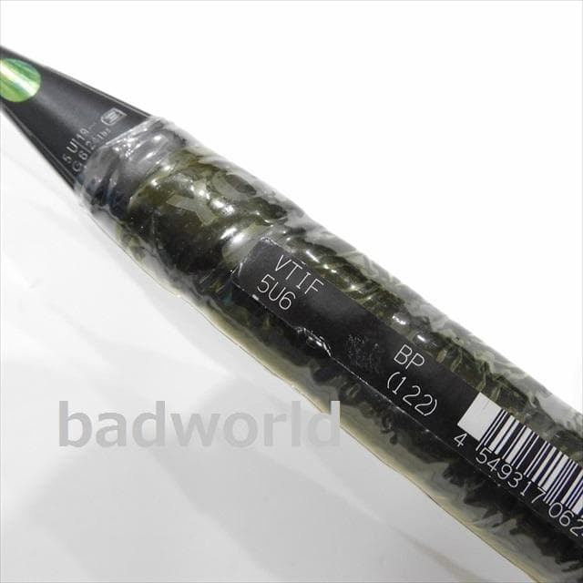 新品/ヨネックス/5U6/国内販売品/ボルトリック i-FORCE/アイフォース