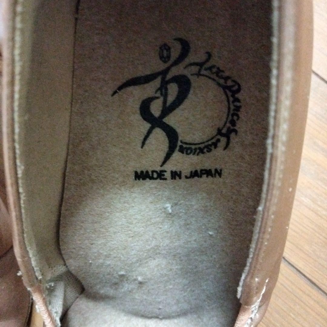 大特価　社交ダンスシューズ　タカダンス　サイズ21 7w