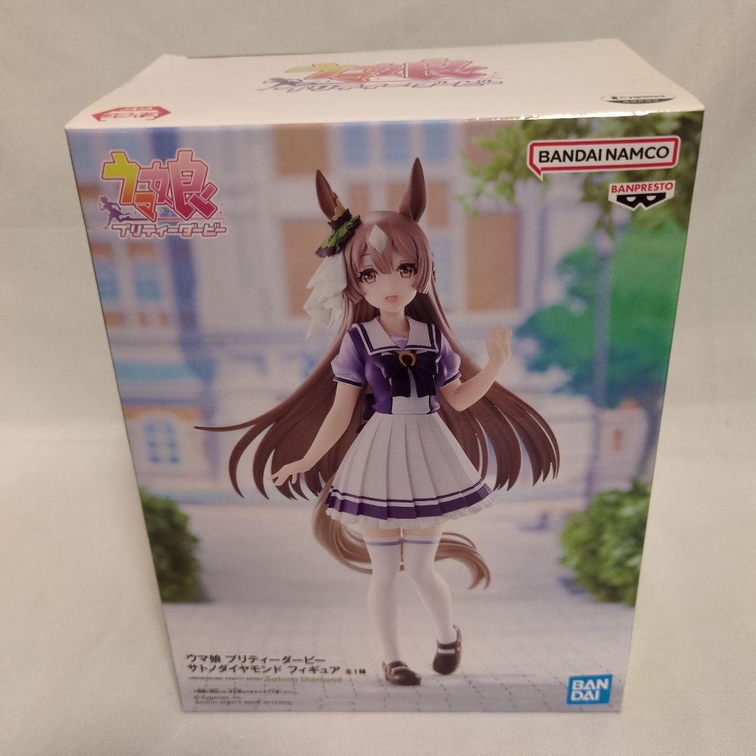ウマ娘 プリティーダービー フィギュア 7点まとめ売り アグネスタキオン 他