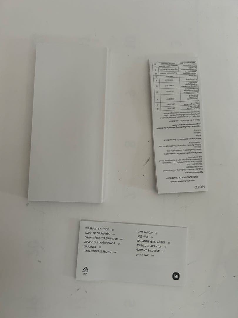 【便利グッズ】Xiaomi 電動エアコンプレッサー