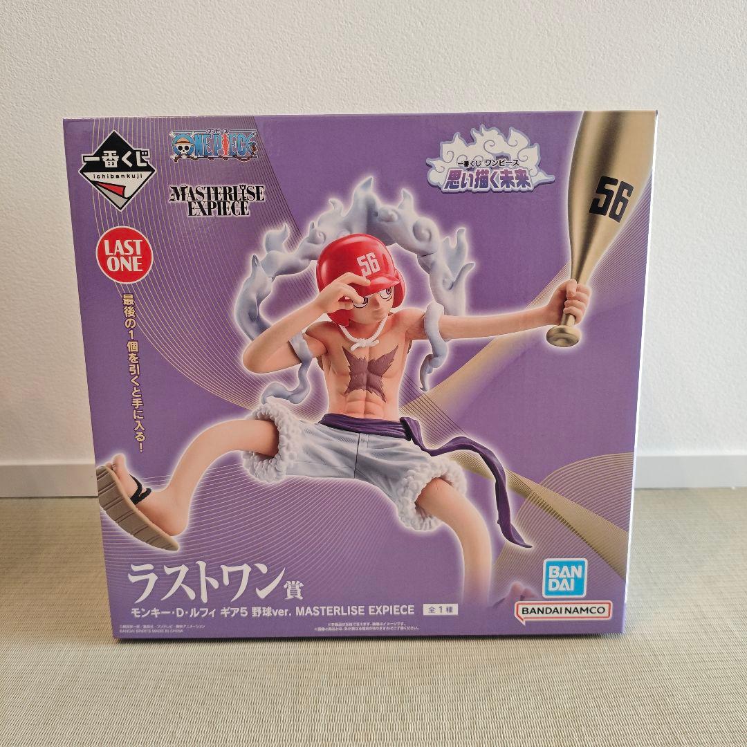 一番くじ ワンピース ラストワン ニカ D賞 アトラス 思い描く未来