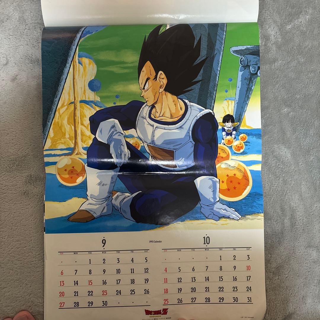 1992年 ドラゴンボールZ カレンダー　当時物