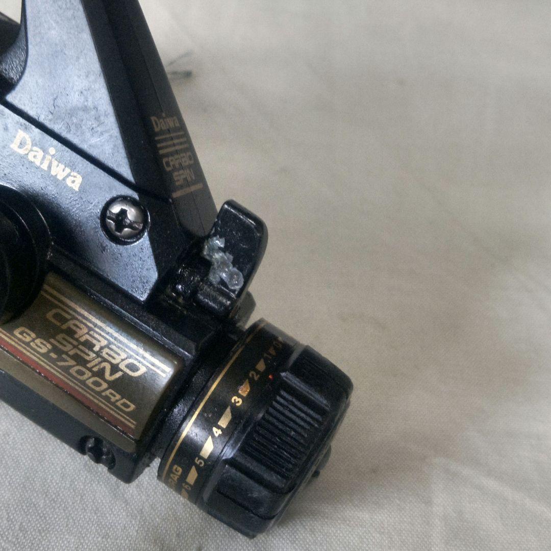 ダイワ小型リール3台セット GS600・GS-700RD・GS-700