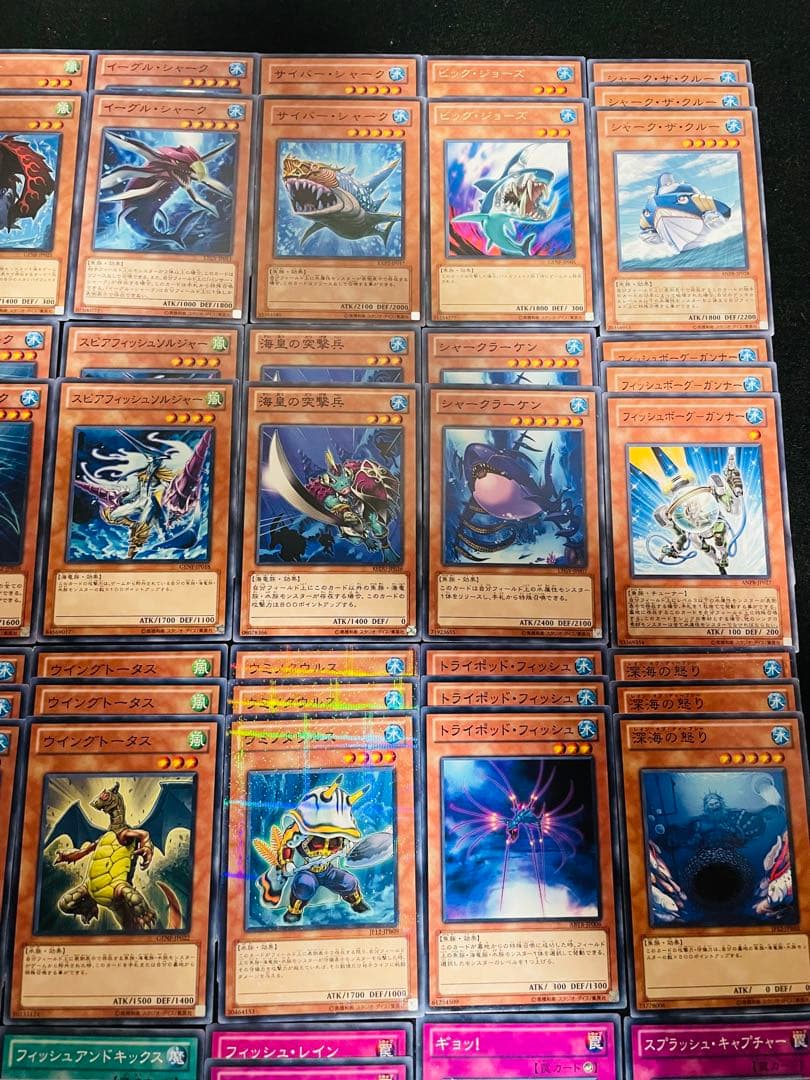No.161 遊戯王デッキパーツ　水属性・魚族・海竜族・水族　大量デッキパーツ