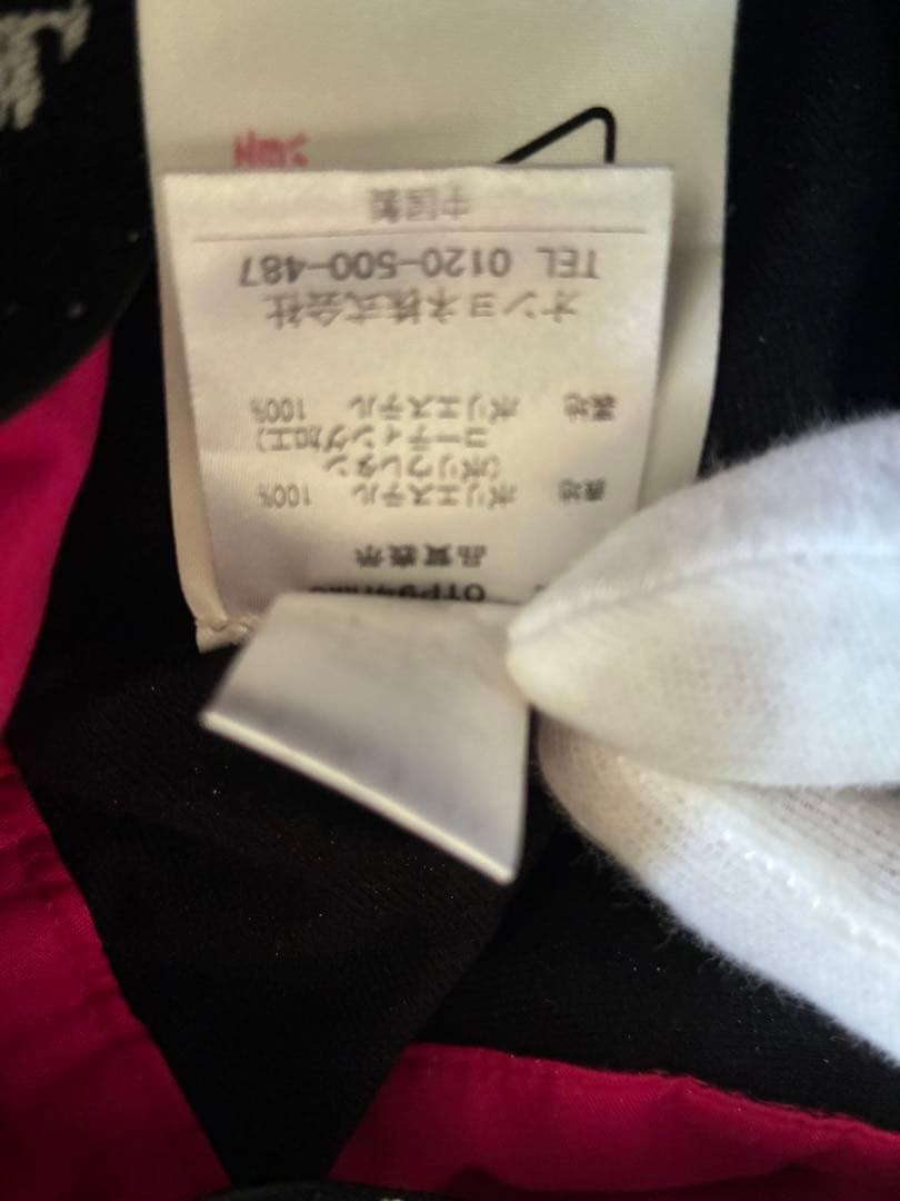 ONE THREE スノーボードパンツ L ピンク サスペンダー付 レディース