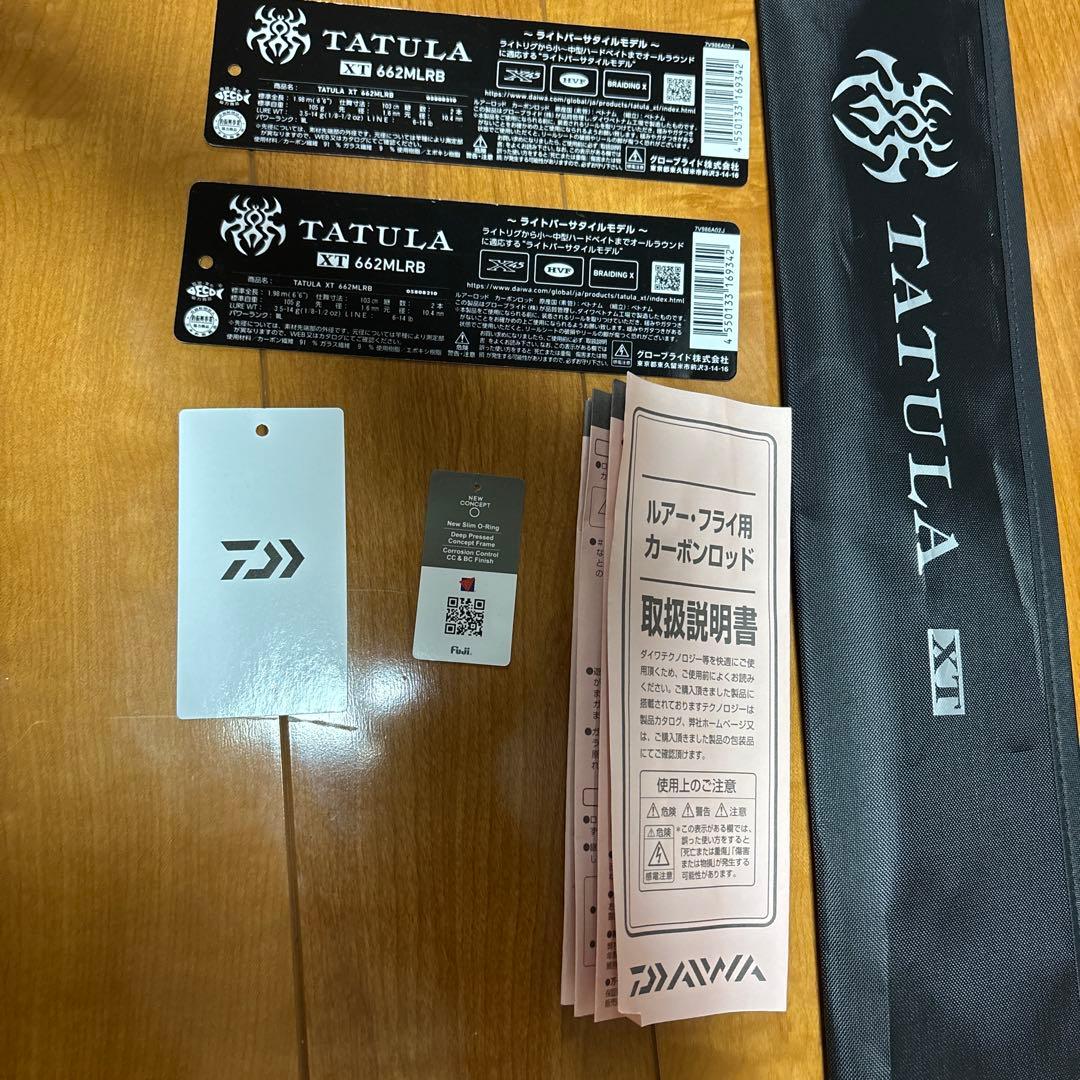 タトゥーラxt662MLRB美品中古品！