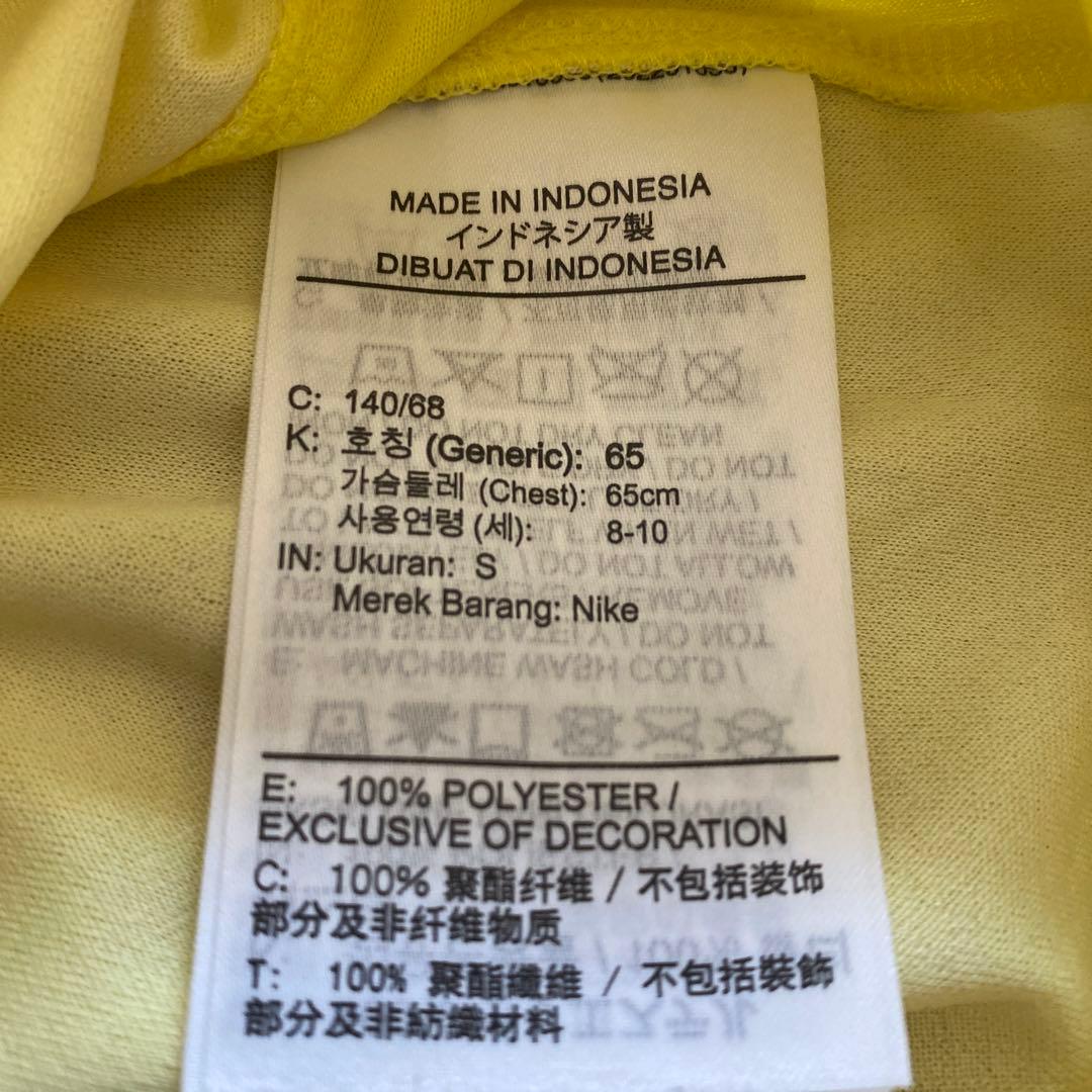 NIKE ブラジルユニフォーム　2024 140