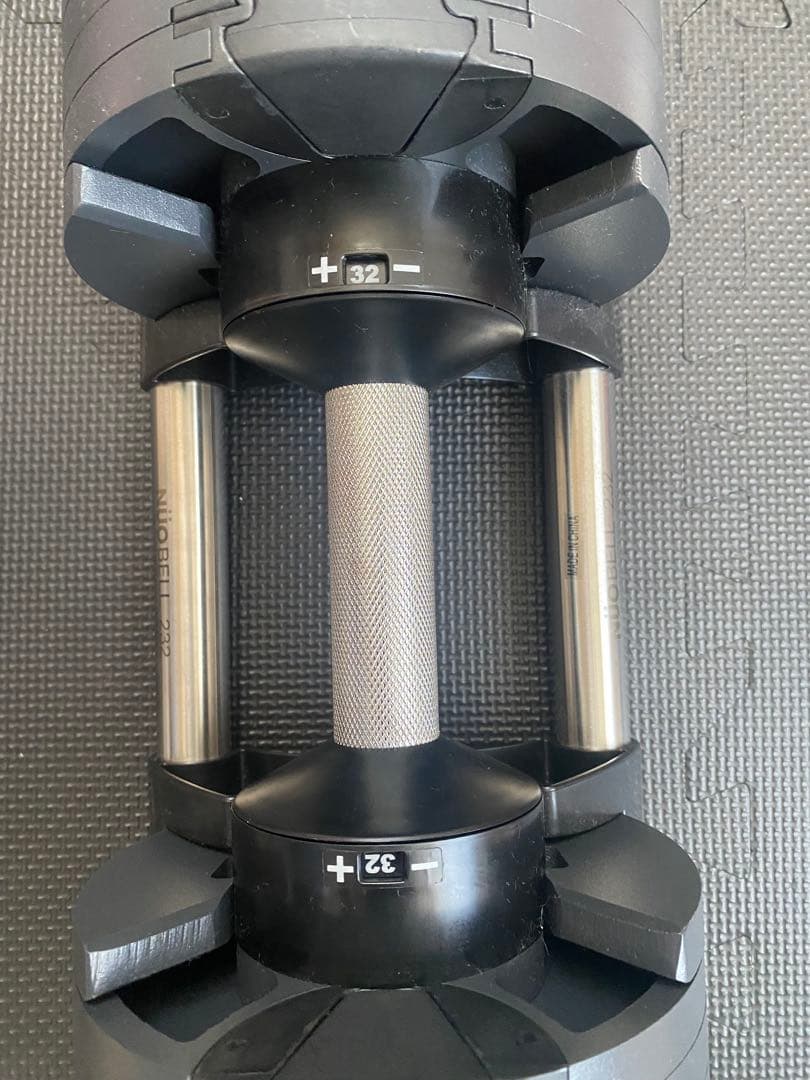 フレックスベルダンベル、可変式2kgから32kg①