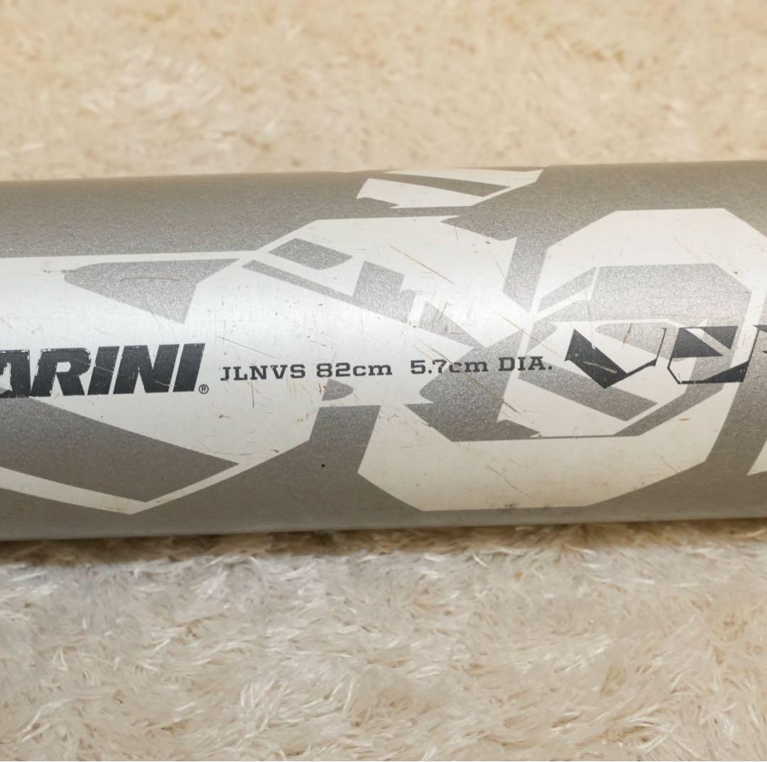 【DeMARINI】Versus 82cm 少年用 硬式バット