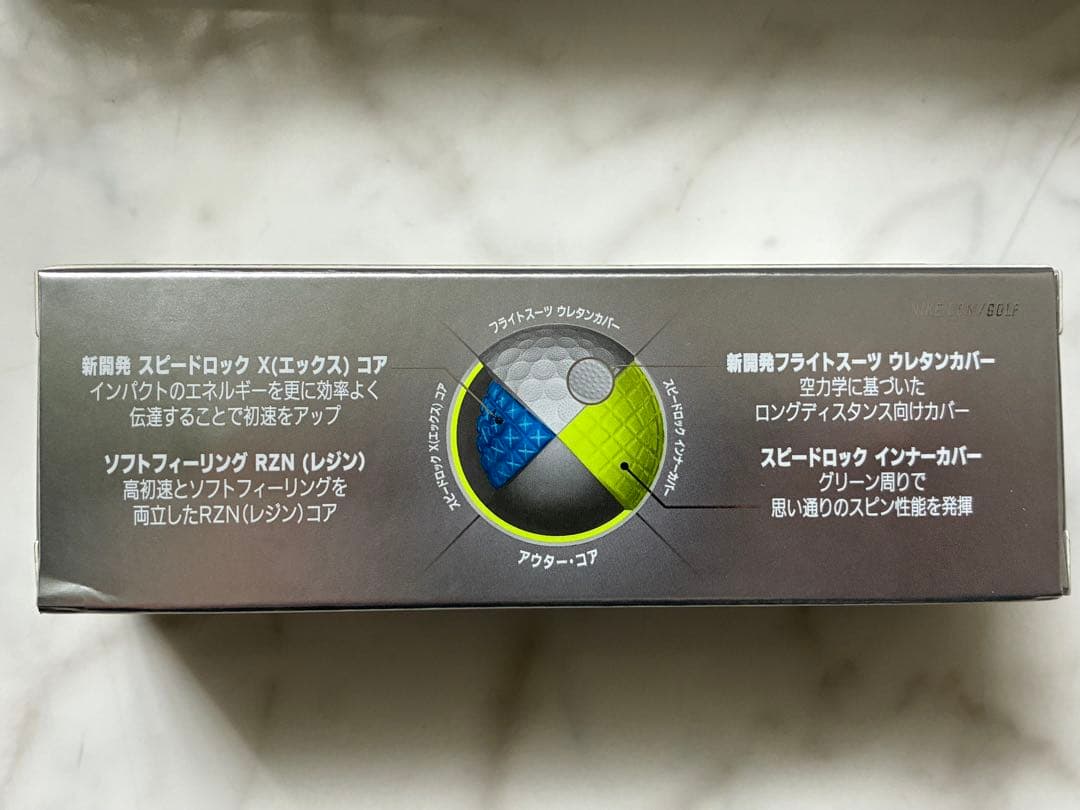 ナイキ ツアープラチナム ゴルフボール NIKE GOLF RZN 1ダース