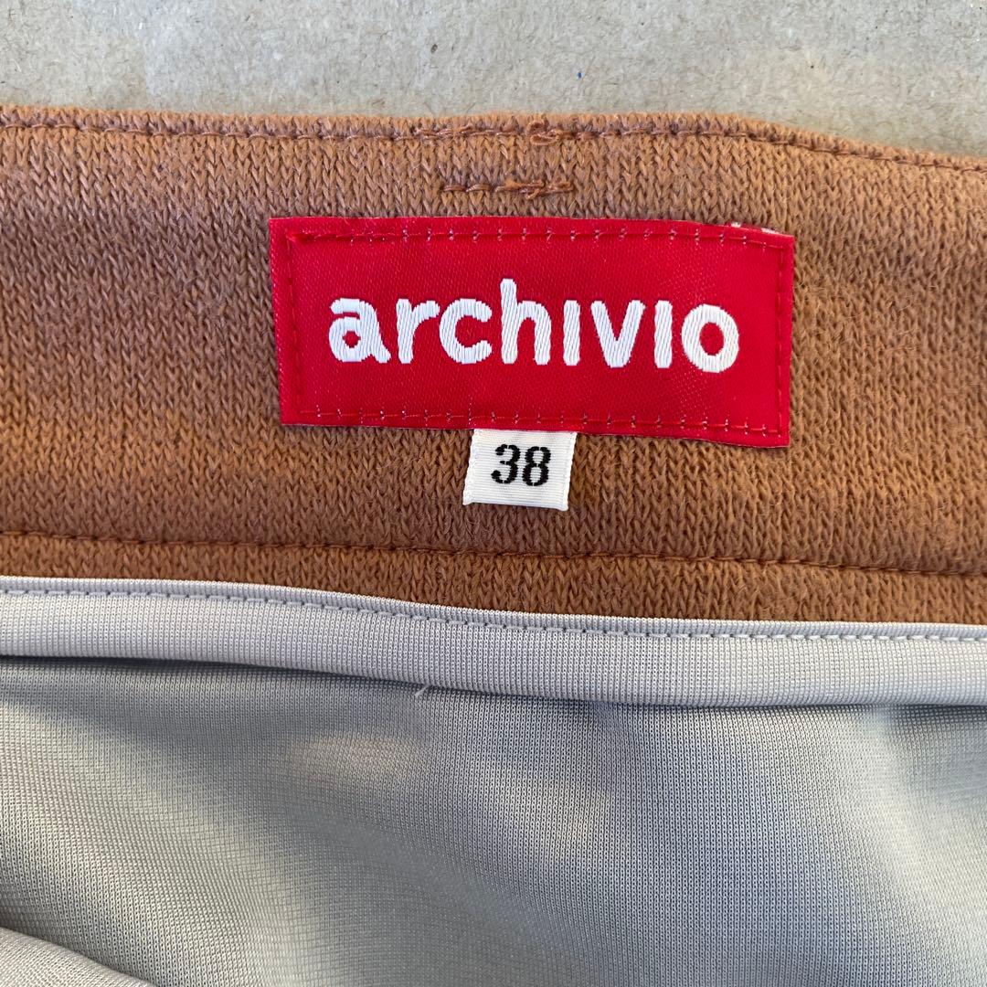 archivio スカート38