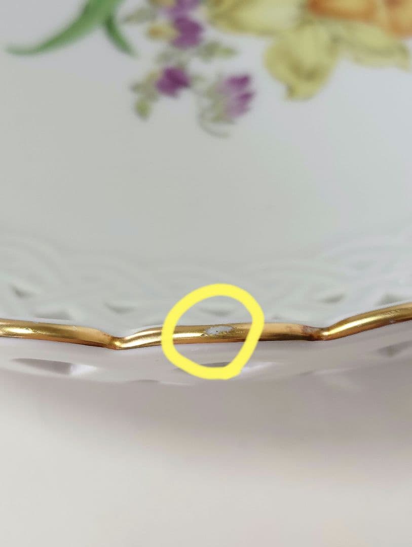 マイセン　2つ花　水仙（スイセン)　透かし皿(深皿)